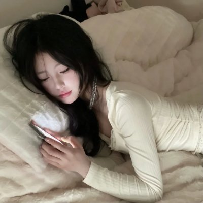 埃宫尤物